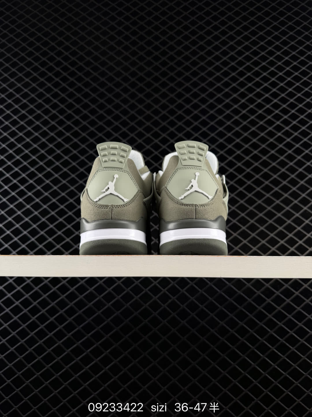Nike Air Jordan 4 Retro-JA5911-320